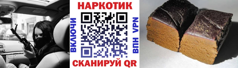 Названия наркотиков Давлеканово НБОМе ГАШ кракен зеркало Alpha-PVP Cocaine
