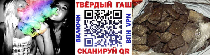 ГАШ 40% ТГК  Давлеканово 
