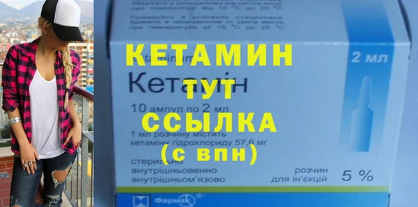 твердый Верхний Тагил