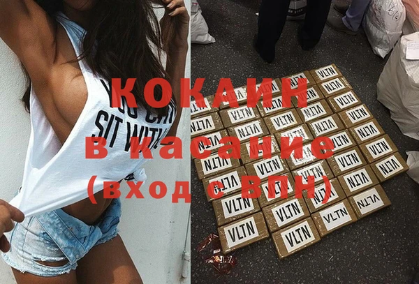 ECSTASY Верхнеуральск