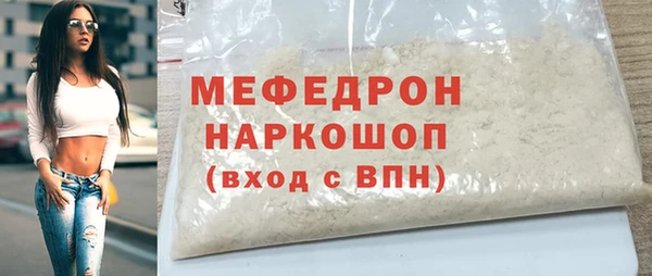 дмт Володарск