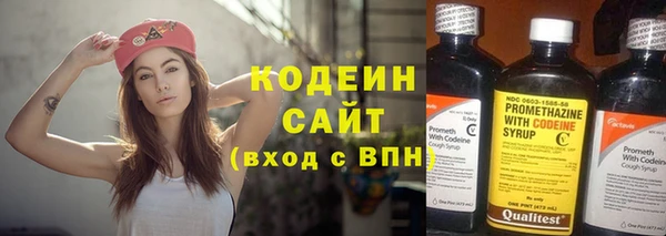 дмт Володарск