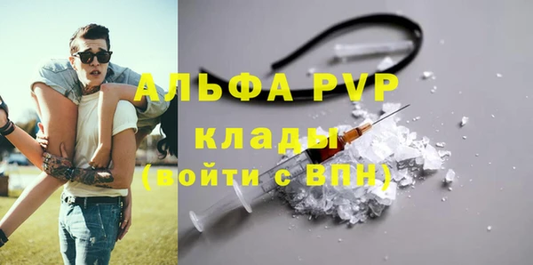 ECSTASY Верхнеуральск