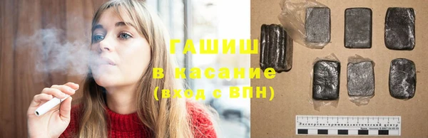 ECSTASY Верхнеуральск