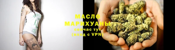 а пвп мука Снежногорск