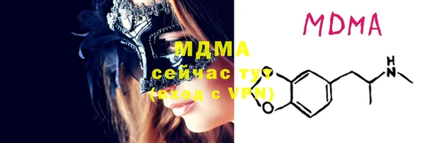 ECSTASY Верхнеуральск