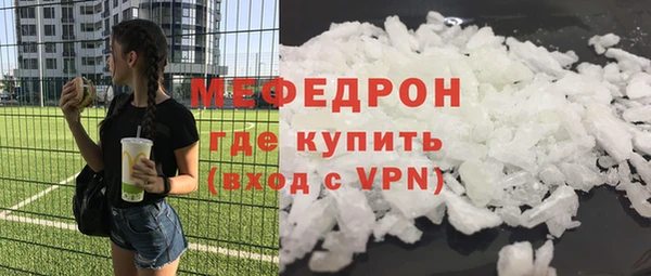 дмт Володарск