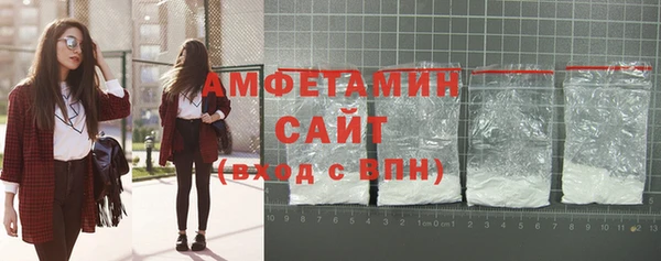 бошки Верея