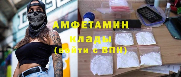 дмт Володарск
