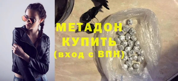 ECSTASY Верхнеуральск